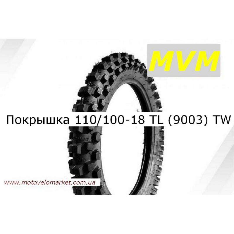 Купить Покрышка  110/100-18 TL (9003)   "Mototech"  